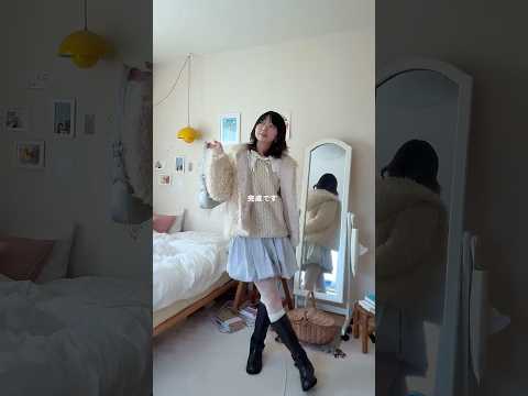 スニーカー以外の靴久しぶりに履いた😌 #grwm #古着  #ブーツ