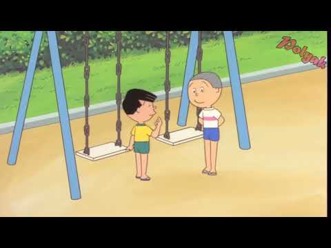 サザエさん 2025年  Vol 85 50