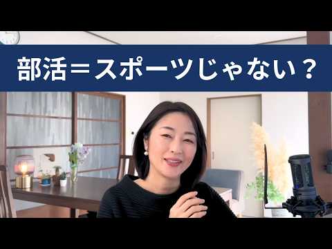 Speak Japanese Naturally PODCAST