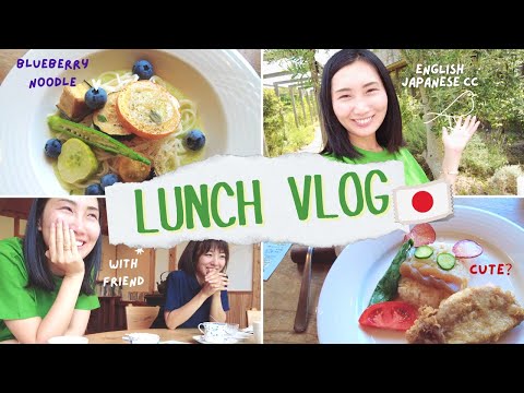 Under $15! What you can get for lunch in Japan │ Creative Fusion Blueberry Somen noodle