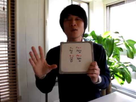イジイジ韓国語レッスンNo.50!『流行語について其の二！！！！』