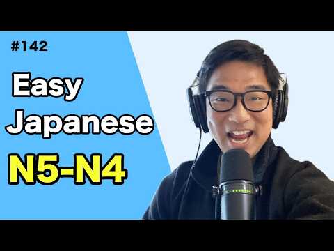 【N5-N4】#Oyasumi142 Traveling without any plan /Oyasumi Japanese Podcast for Beginners