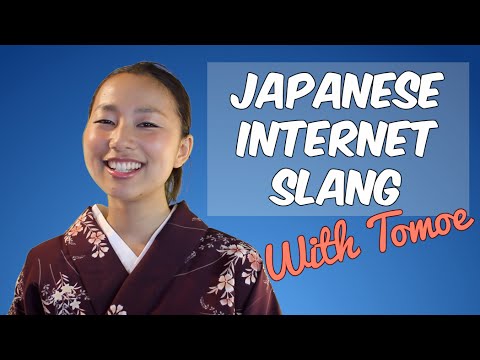 Japanese Internet slang