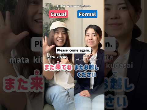 Casual vs Formal🔥at the restaurant/store #learnjapanese #nihongo #jlpt