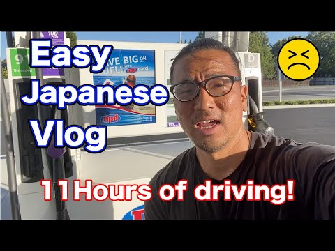 【N5-N4】11 hours of driving up north / Japanese listening practice