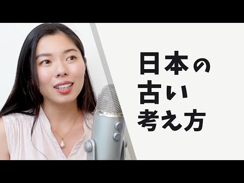 325 私の祖父・祖母👴👵について#日本語ポッドキャスト