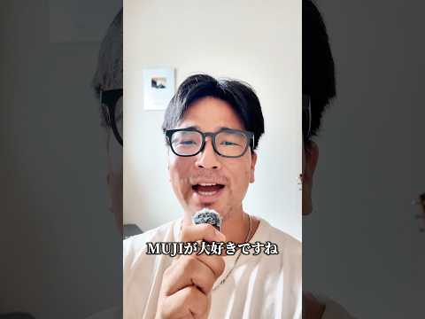 【N5】Easy Japanese immersion practice