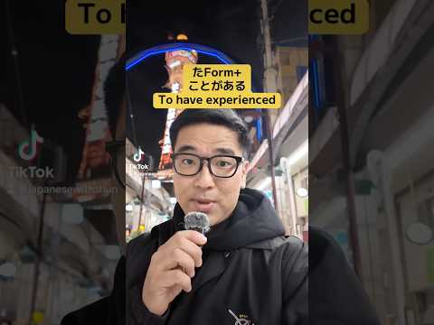 【N5】Japanese listening practice #japanese #japaneselesson #n5 #n54 #japaneselanguage