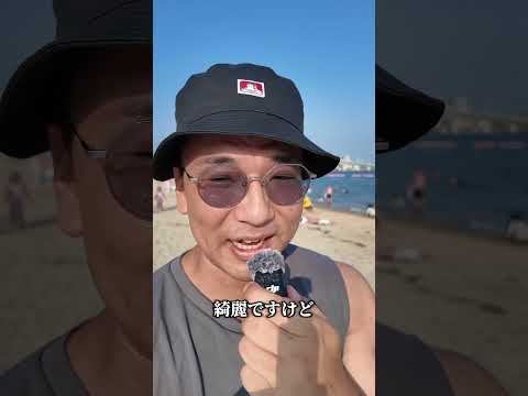 【N4】Easy Japanese immersion practice