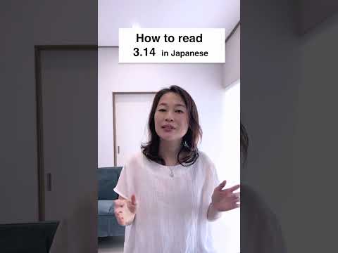 How to Read numbers like 3.14, decimals in Japanese