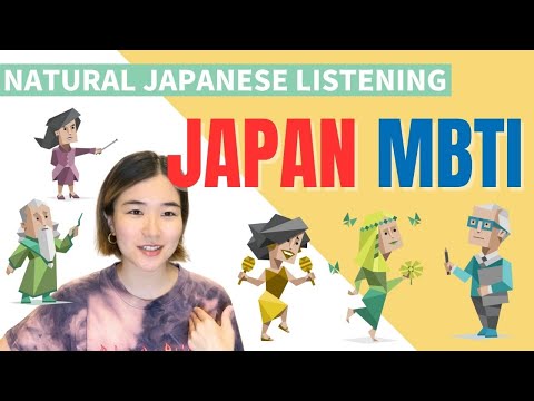 【Natural Japanese Listening】日本で一番多いMBTIは？🇯🇵 What is the most common MBTI type in Japan?