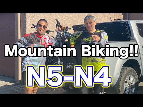 【N5-N4】Mountain biking in Chile – Easy Japanese Vlog – Japanese listening – Japanese learning