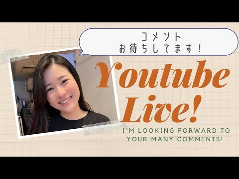 【YouTube LIVE】2000人記念🎉＿Part1