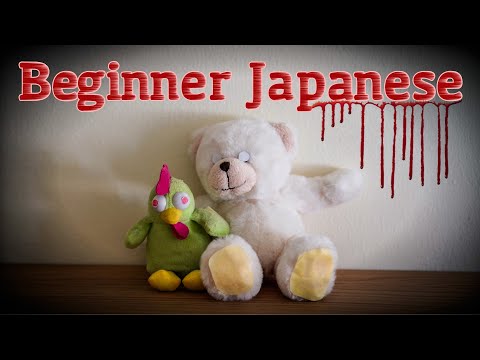 The Mystery of the Moving Dolls🧸😱Learn Japanese through Comprehensible Input🇯🇵Beginner Japanese