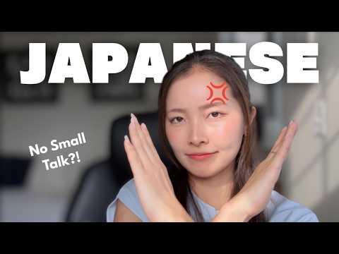WHY IS THERE NO SMALL TALK IN JAPAN? | Intermediate Japanese Podcast 【18 MIN. W/ SUBS】