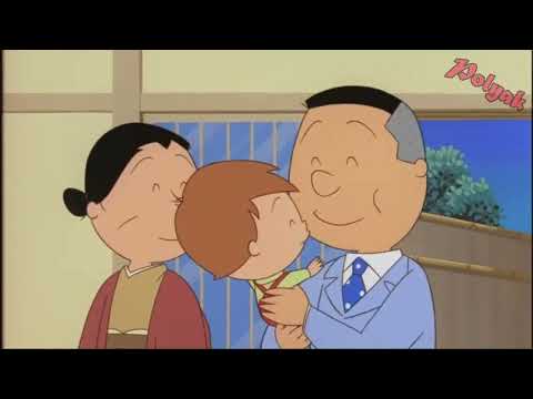 サザエさん 2025年  Vol 85 43