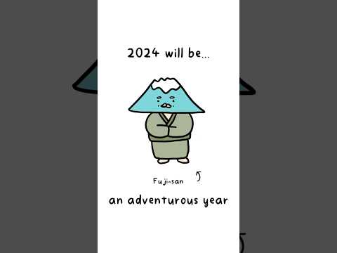 2024 will be…? Take a screenshot! #shorts