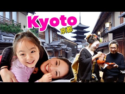 How to Travel Like a Local in Japan | Kyoto | Where Tourists Aren’t