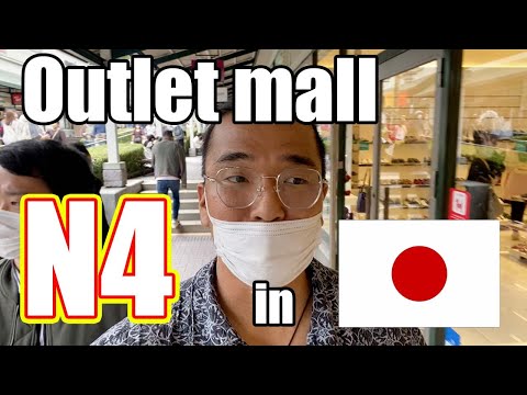 【N5-N3】The Biggest Outlet Mall in Japan – Easy Japanese Vlog