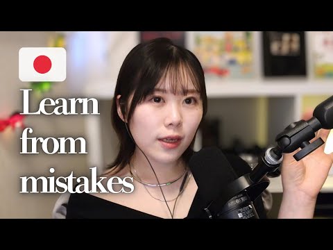 3 common mistakes ｜Japanese Podcast🇯🇵