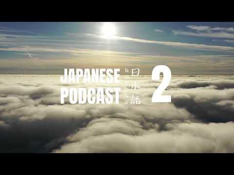 Alety Nihongo Podcast