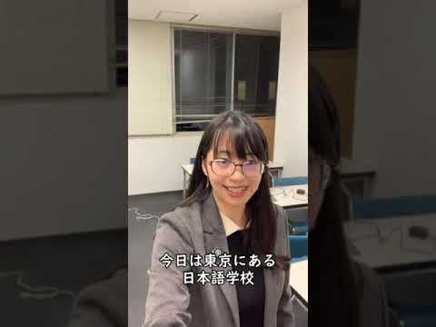 Listening Japanese-calendar