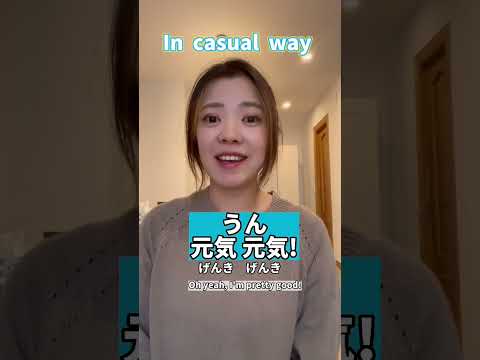 How to respond like native japanese speakers✨ #japanese #learnjapanese #日本語 #nihongo