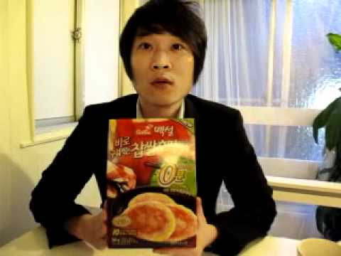 イジイジ韓国語レッスンNo.150!『 製品名から学ぶ韓国語・ホットク！』