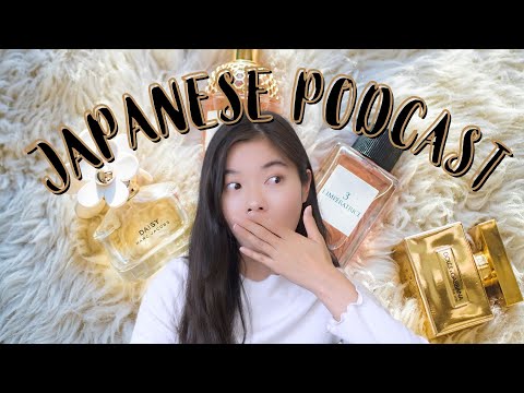 111 香水(perfume) が高い理由｜何にお金を払っているの？🤑