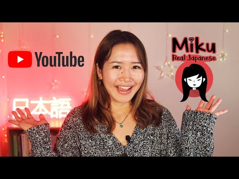 Miku Real Japanese