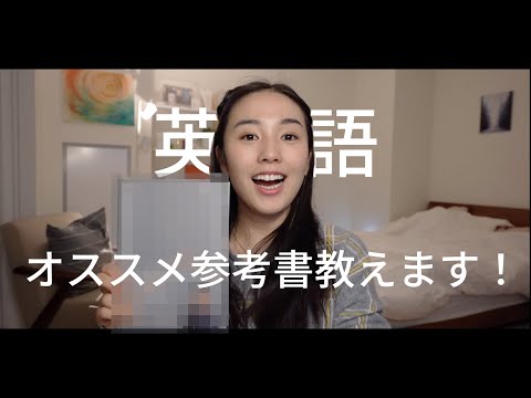 Saki Kawamura in NYC🗽