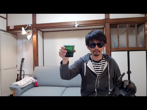 Nihongo con Teppei Live #32