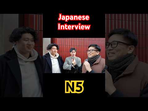 【N5】Easy Japanese interview #japanese #n5 #shorts