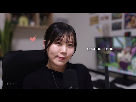 I always fall for the ‘Second Lead’. ｜Japanese Podcast🇯🇵