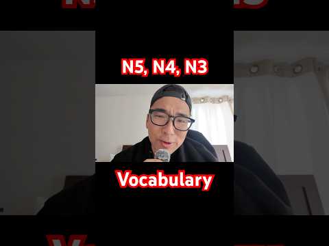【New】7-Day N3 100 vocabulary Bootcamp【2nd time】7–Day N5/N4 100 vocabulary Bootcamp