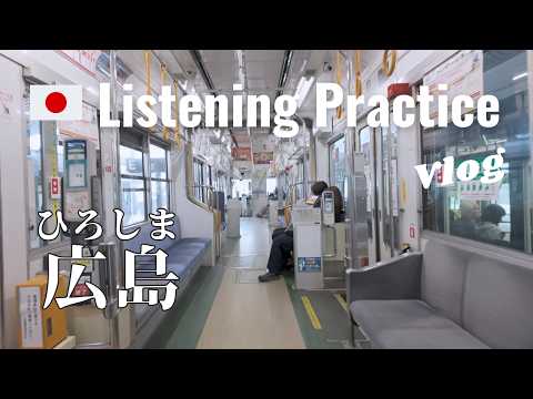 Miyajima & Hiroshima Peace Park | Japanese Listening Practice