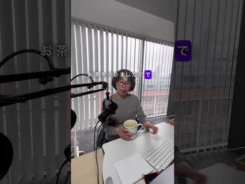 🇯🇵📹Teaser from Video Podcast Season 3-57 辻井伸行さんのピアノのコンサート #japanesepodcast