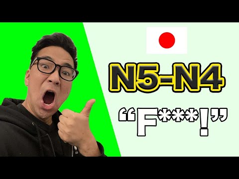 【N5-N4】Ep227 When I learn F*** word / Japanese podcast for beginners