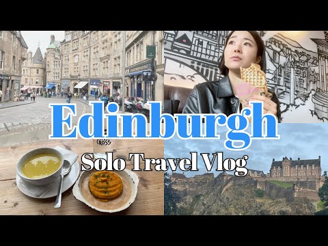 【Vlog in Japanese】🏴󠁧󠁢󠁳󠁣󠁴󠁿Edinburgh Solo Trip エディンバラ一人旅