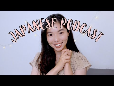 135 テストで100点をとる暗記の方法💪💯#japanesepodcast