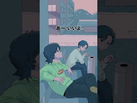 初笑いが思い出し笑いのやつ #Shorts