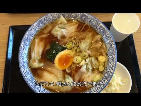 日本のアウトレット（日本的奥特莱斯购物城）