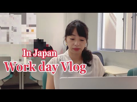 日本の生活／日本語教師の仕事の日のvlog