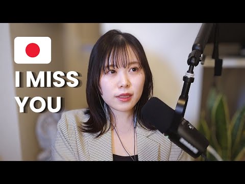 Not sad, just… Something｜Japanese Podcast🇯🇵