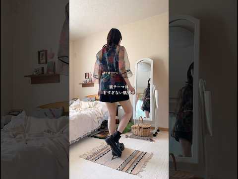 可愛いけどどう着れば良いか分からない古着に出会ったら一旦買ってみて合う服を考える派✊ #grwm #古着コーデ