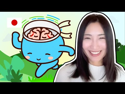 The way to train your brain | Japanese Video Podcast with Kanji and furigana/ Hiragana