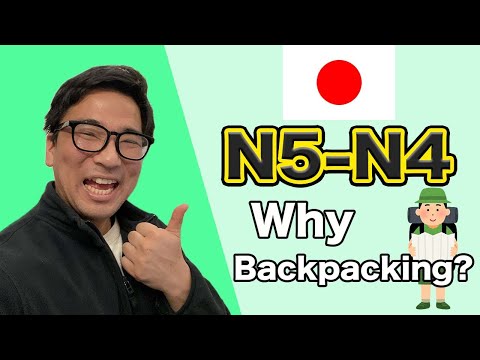 【N5-N4】Ep238 The reason I started backpacking / Japanese podcast for beginners