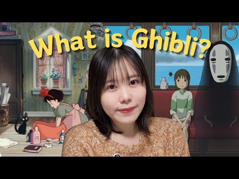 【Japanese Listening】#26🇯🇵 ジブリの世界 Let’s dive into the Ghibli world!!