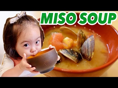MISO SOUP