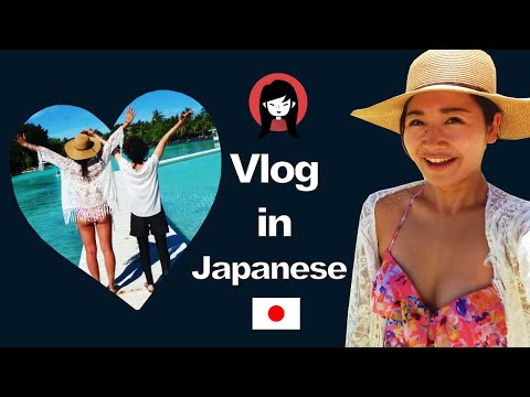 Trip to Philippines with my mom♡ Vlog in Japanese #2 (with subtitles)